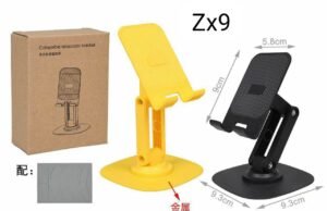 premium mobile stand