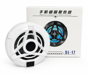 Magsafe Cooling fan Sl-17