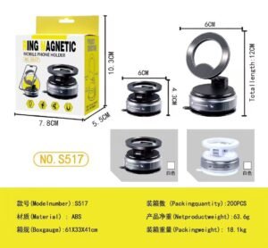 Magnetic Phone Holder S517