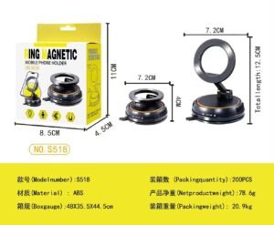 magnetic Phone Holder S518