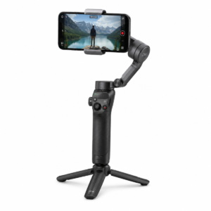 Gimbal