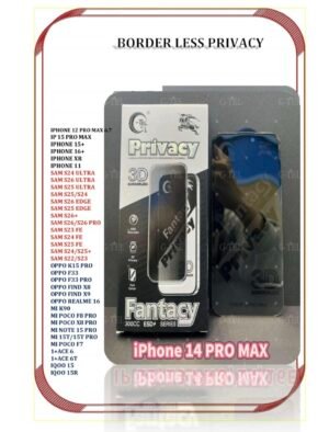 GTeL 300cc Borderless Privacy