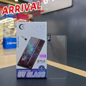 Gtel Single piece Uv